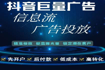 充值高返点案例：月入过万的实战经验
